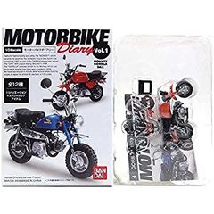 モーターバイクダイアリー vol.1 1/24scaleフィギュア 全12種 モーターバイクダイアリー vol.1 1/24scaleフィギュア 全12種 - メルカリ