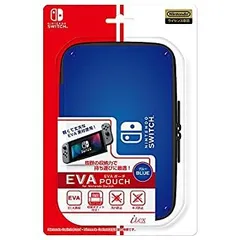 【中古】 【任天堂ライセンス商品】ニンテンドースイッチ/スイッチ有機ELモデル用収納ポーチ EVAポーチ for ニンテンドーSWITCH (ブルー) - Switch