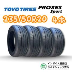 未使用品 235/50R18 97V 夏 4本set トーヨータイヤ - メルカリ