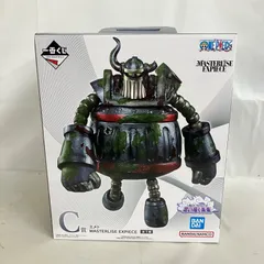 未開封 一番くじ ワンピース MASTERLISE EXPIECE 思い描く未来 C賞 エメト フィギュア SF5298 c099