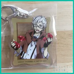 文スト 文豪ストレイドッグス  DEAD APPLE アニメイトポイント交換特典 描き下ろし アクリルキーホルダー 【 中島 敦 】(単品)　新品未使用 未開封 １個  アクキーのサムネイル
