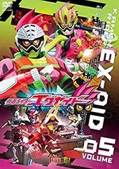 2026年最新】仮面ライダーエグゼイド dvdの人気アイテム - メルカリ