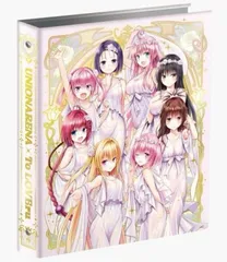 2026年最新】To LOVEる―とらぶる― ダークネス 9の人気アイテム - メルカリ
