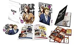 2026年最新】監獄学園 限定特典の人気アイテム - メルカリ