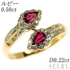 情熱的な赤！ 2ct ルビー ハート型 ミステリーセッティング K18 リング