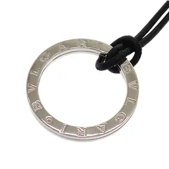 ブルガリ BVLGARI 34866 キーリング ネックレス シルバー925 メンズ レディース【中古】【Aランク】