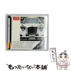 限定7CDボックス】デュアン・オールマン スカイドッグ - メルカリ