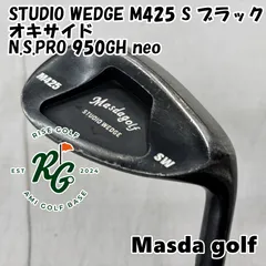 2026年最新】n.s.pro 950ghの人気アイテム - メルカリ