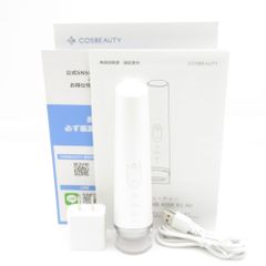 COSBEAUTY RISE R1 Air 美顔器 - メルカリ