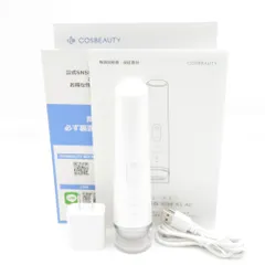 未使用 COSBEAUTY コスビューティー RISE R1 Air CB-058-W01-JP 美顔器 家庭用美容機器 BD5297のサムネイル