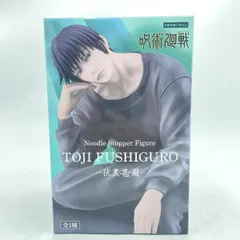 【中古】FuRyu　ぬーどるｽﾄｯﾊﾟｰ 伏黒甚爾　呪術廻戦[92]