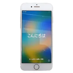 [ジャンク］Apple iPhone8 64GB 本体 2026年最新】iPhone8 64gb ジャンクの人気アイテム - メルカリ