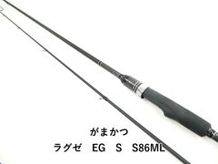 がまかつ ラグゼ EG S S86ML (03-9305260006) - メルカリ