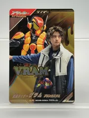 2026年最新】ガンバレジェンズ lr パラレル ヴラムの人気アイテム