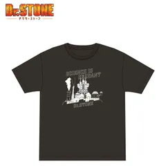 新品未使用 HICUL（ハイカル）TVアニメ『Dr.STONE』Tシャツ_ハーバーボッシュプラント 管理番号：365-1155