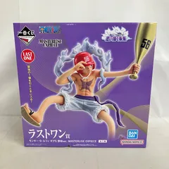 未開封 一番くじ ワンピース MASTERLISE  EXPIECE 思い描く未来 ラストワン賞 ルフィ ギア5 野球ver. フィギュア SF5337 c099