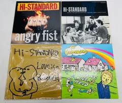HI-STANDARD レコード 2枚セット 2026年最新】cd hi-standard ハイ・スタンダードの人気アイテム - メルカリ