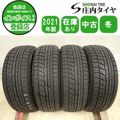 2026年最新】185/60r16 デミオの人気アイテム - メルカリ