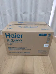 【新品未使用品】オーブンレンジ 16L ハイアール（Haier）2016年製 JM-V16C（W）のサムネイル