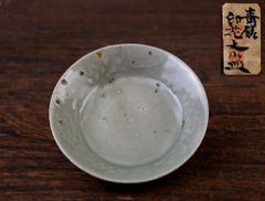 中国 高麗から朝鮮時代 青磁 花瓶 鶴文様 陶芸 大型 花器 - メルカリ