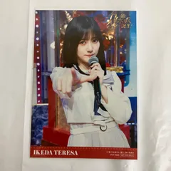 乃木坂46 池田瑛紗 新・乃木坂スター誕生！生写真 NL5526 f115