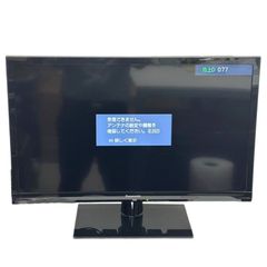Hisense ハイセンス 24型 液晶テレビ 2018年製 リモコン付き - メルカリ Hisense ハイセンス 24型 液晶テレビ 2018年製 リモコン付き - メルカリ