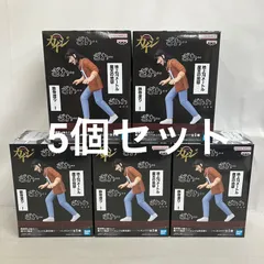 未開封 賭博黙示録カイジ 魔天の地獄 どこでも鉄骨渡り フィギュア 5個セット SF5338 c101