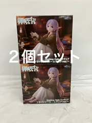 未開封 葬送のフリーレン Desktop Cute フィギュア ルームウェアver 2個セット LF5105 f107