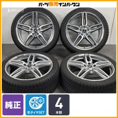 2026年最新】245／40r19 275／35r19の人気アイテム - メルカリ