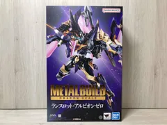 METAL BUILD DRAGON SCALE ランスロット･アルビオンゼロ 魂ウェブ商店限定 コードギアス 新潔のアルマリア フィギュア