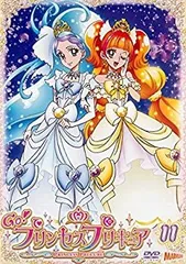 2026年最新】Go!プリンセスプリキュア blu-rayの人気アイテム - メルカリ