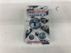 クロバットex HP130 ポケモンカード - メルカリ