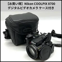 FA522【お買い得】Nikon COOLPIX 8700 デジタルビデオカメラ ケース付きのサムネイル