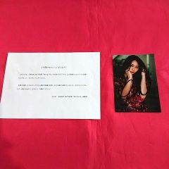 会場限定特典 「君 想ふ ～春夏秋冬～」倉木麻衣 直筆サイン入りBIG