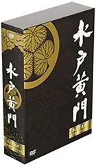 2026年最新】水戸黄門 dvd boxの人気アイテム - メルカリ