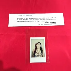 2026年最新】HKT サインの人気アイテム - メルカリ