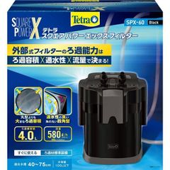超大型スポンジフィルター(ワイドタイプ・新品)6個スペアエアストーン