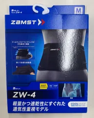 ザムスト ZW-4 （腰用サポーター）Mサイズ　※箱にダメージあり