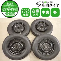 冬4本SET 会社宛 送料無料 145/80R12×3.5J 80/78 LT ブリヂストン W300 2025年製 スチール 軽トラック バン 貨物車 バモス 特価 NO,I3562のサムネイル