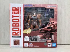 (再販)ROBOT魂 <SIDE MS> MS-06S シャア専用ザク ver. A.N.I.M.E. 機動戦士ガンダム