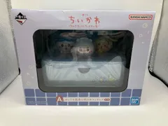 A賞 ちいかわ&ハチワレ&うさ ほっこり銭湯小物入れフィギュア 一番くじ~なんかほっこり ちいかわの湯~ ちいかわなんか小さくてかわいいやつ