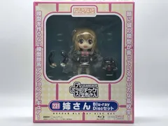 2026年最新】チック姉さん ねんどろいどの人気アイテム - メルカリ