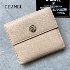 美品 CHANEL シャネル ココマーク 二つ折り財布 Wホック ベージュ ゴールド金具 レザー コンパクトウォレット　a20のサムネイル