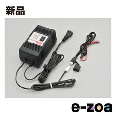 新品・廃盤】スズキ純正 後方専用ドラレコ 99000-79BS0 単体動作OK