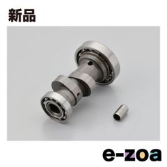 キタコ　 300-1137000 ハイカム　カブ キタコ 300-1137000 ハイカム カブ - メルカリ