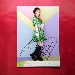 川中子奈月心 直筆サイン入り生写真 - メルカリ