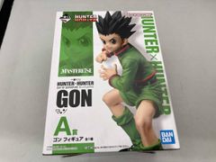 A 상 곤 MASTERLISE 이치 반 쿠지 HUNTER × HUNTER DAY OF DEPARTURE HUNTER × HUNTER