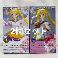 2026年最新】セーラームーン グリッターグラマラスの人気アイテム