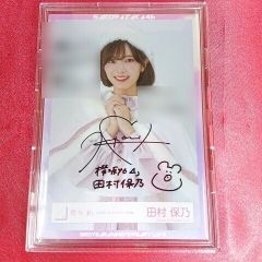 値下げ中！！】櫻坂46 田村保乃 生写真 直筆 サイン 浴衣(値下げ相談可