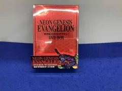 DVD NEON GENESIS EVANGELION DVD-BOX'07 EDITION(初回生産限定版)